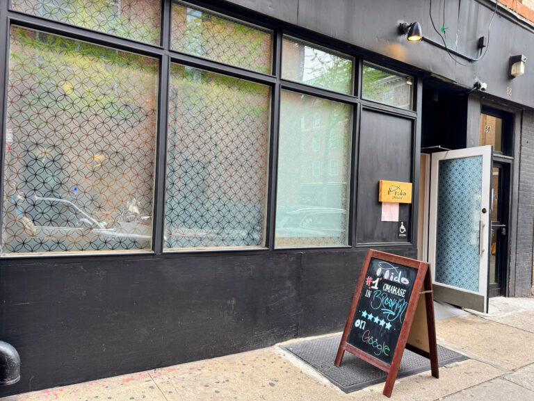 Mido West village